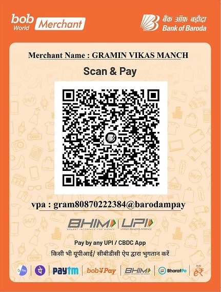 Payment Barcode QR